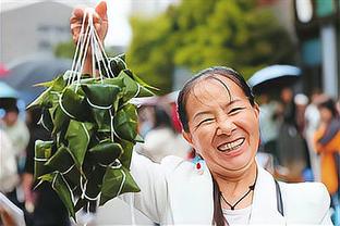 意媒：身体状态良好，夸德拉多有望本周末复出战尤文